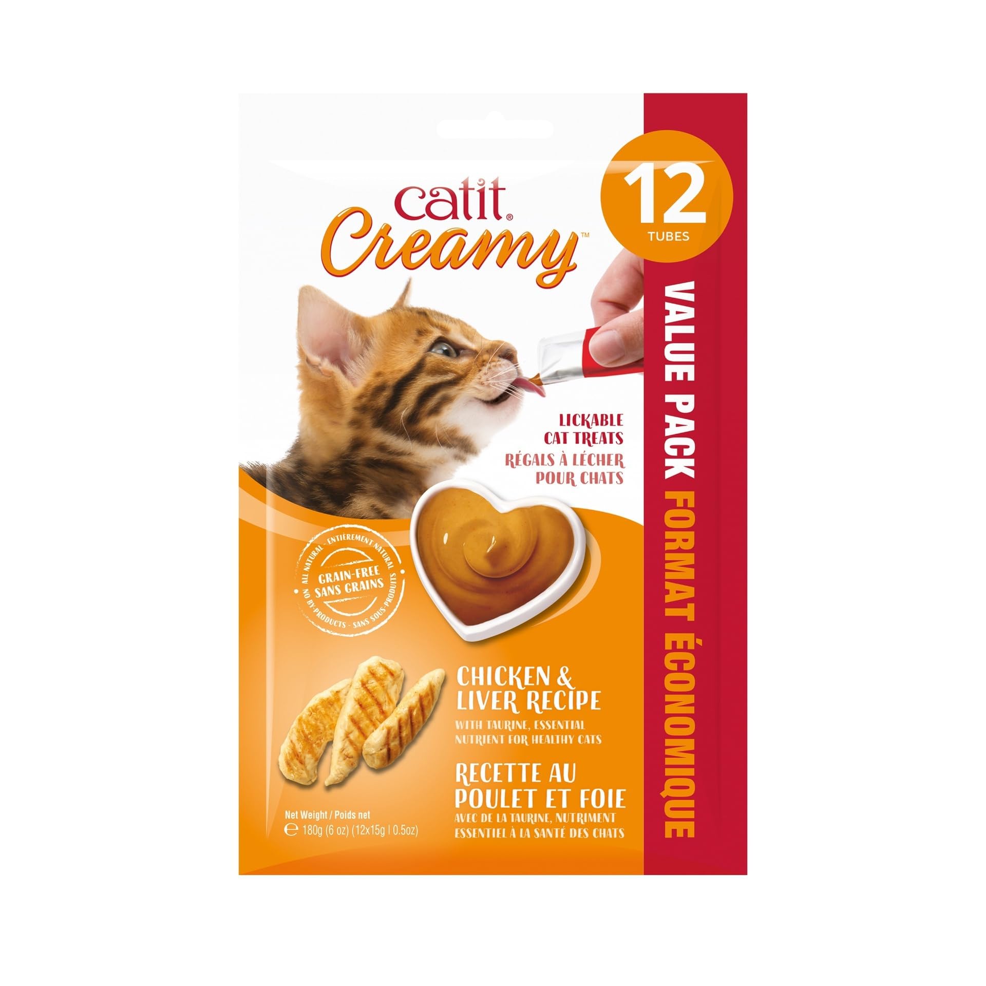 Catit Creamy Thon Tube - petit tube pratique pour des récompenses quotidiennes.