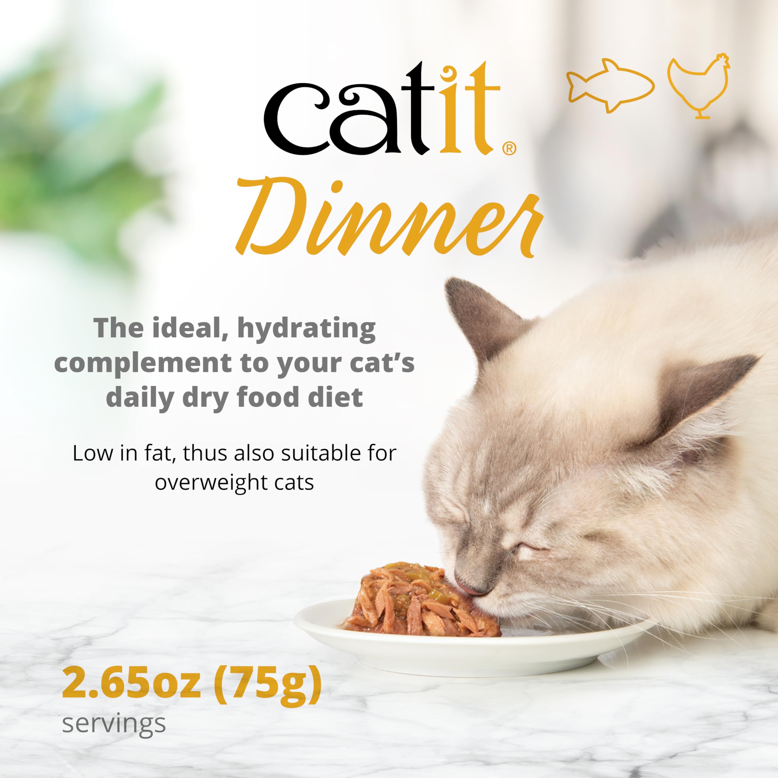 Catit Dinner Chicken — ingrédients riches en taurine et vitamines utiles.