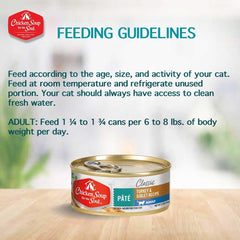 Chicken Soup pour chat apporte oméga 3 et 6 pour peau et pelage.