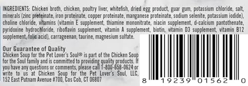 Chicken Soup for the Soul chat adulte pâté – texture lisse et appétente pour repas quotidiens.
