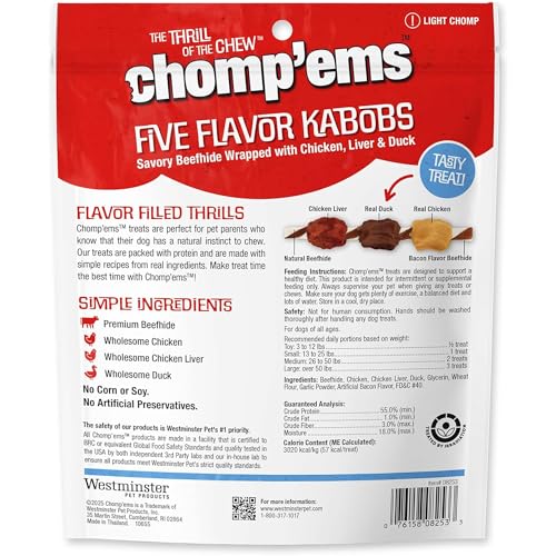 CHOMP 'EMS bâtonnet mâcher peau de bœuf, texture robuste pour la mastication