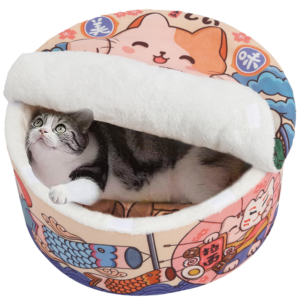 Nid 寵幸 doux et chaud, parfait pour le repos profond du chat.