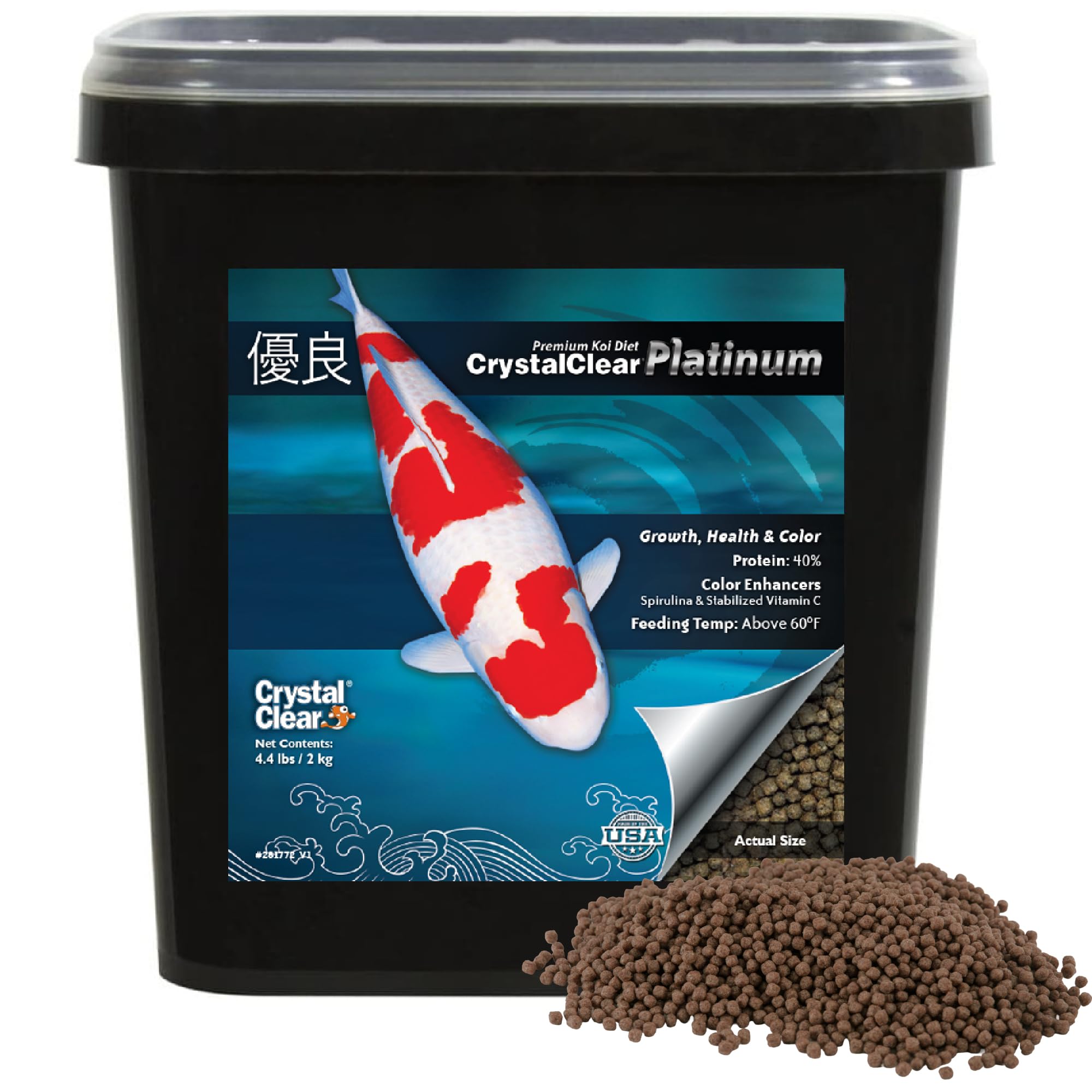 CrystalClear Platinum – granulés flottants 3 mm pour petits koi; croissance équilibrée.