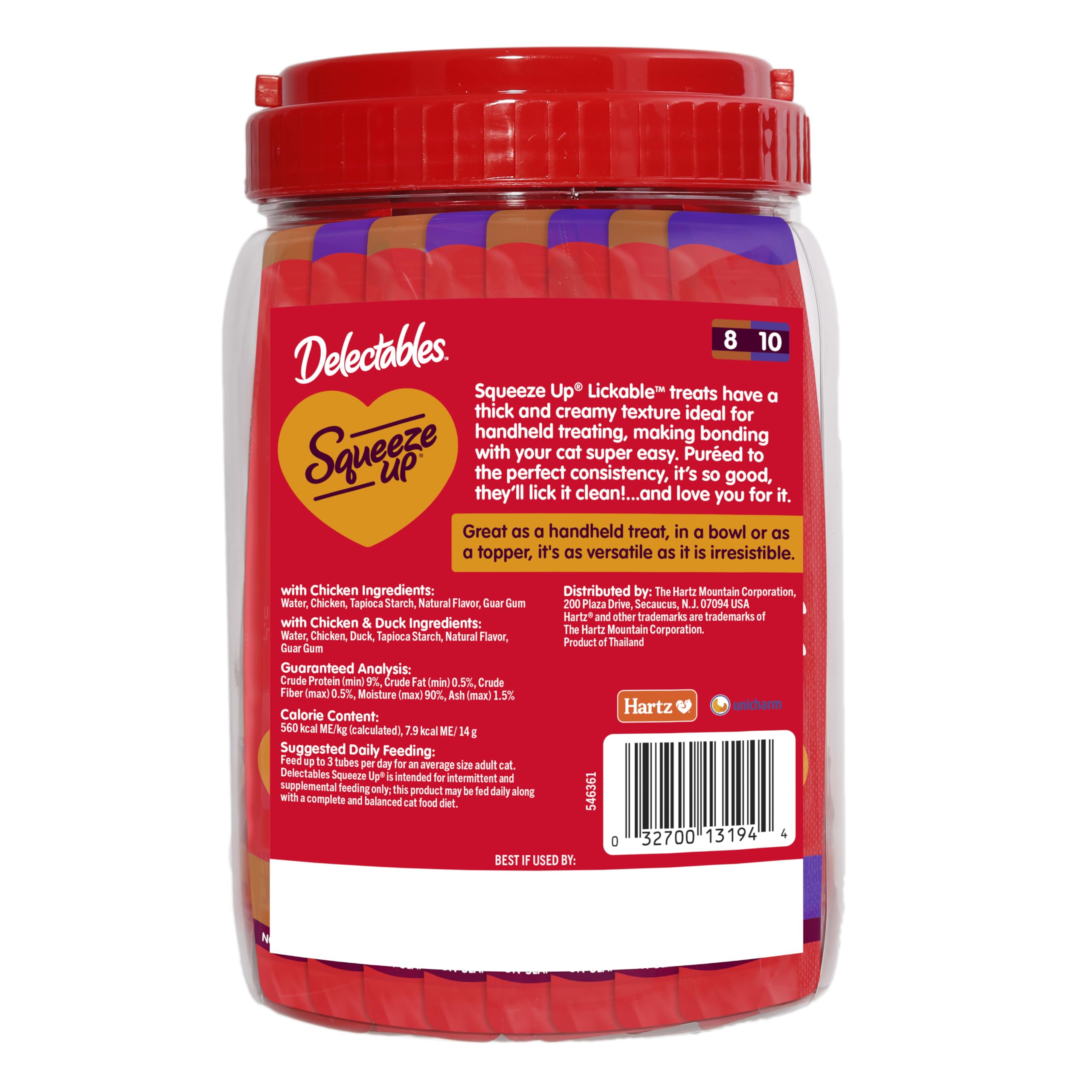 Étiquette sans céréales sur Delectables Squeeze Up pour chats sensibles.