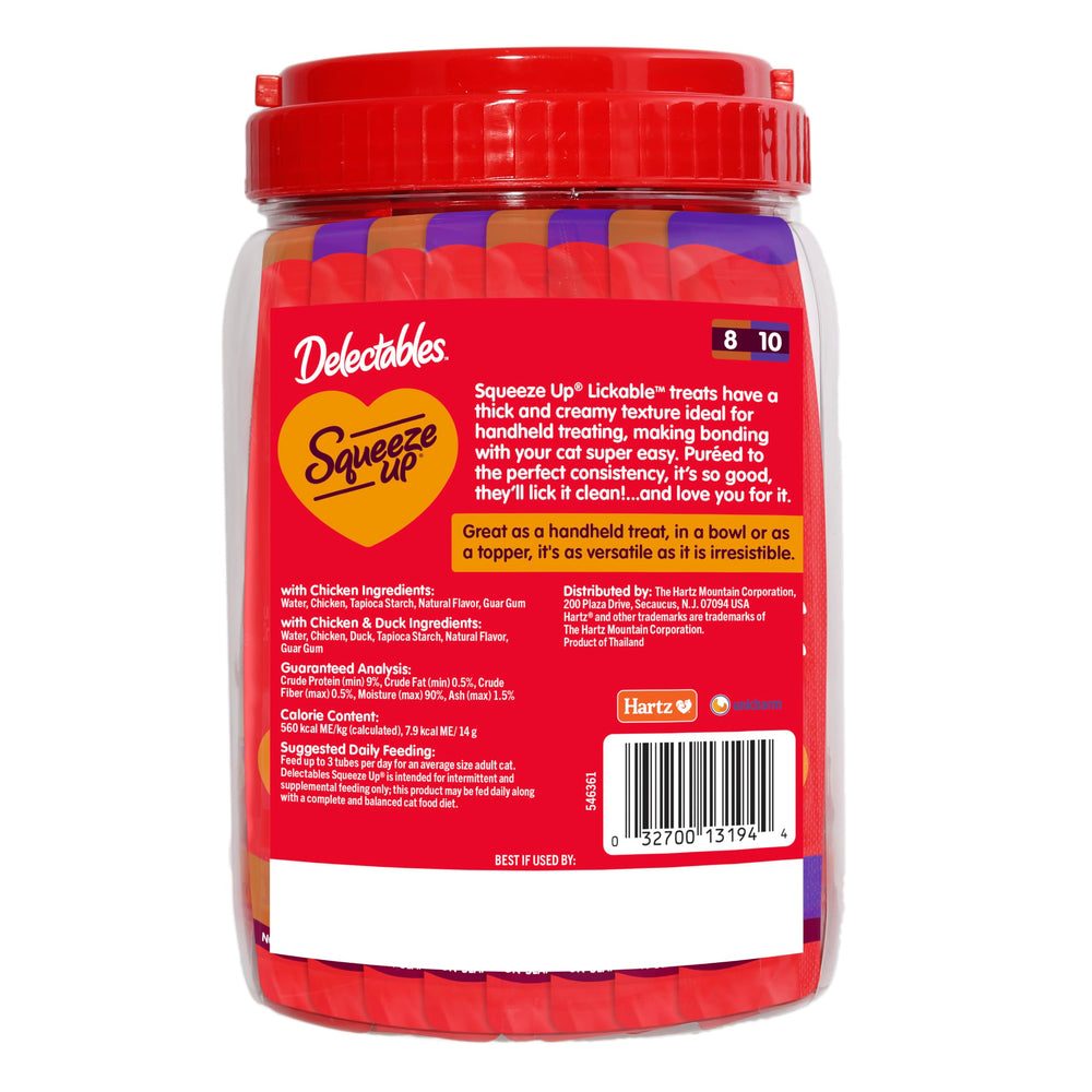 Étiquette sans céréales sur Delectables Squeeze Up pour chats sensibles.