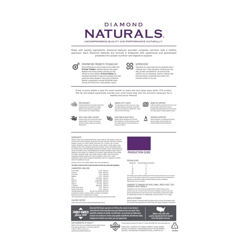 Diamond Naturals Petite Race – croquettes de petite taille favorisant la mastication adaptée.
