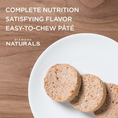 DIAMOND NATURALS Poulet Diner – fibres prébiotiques favorisent une digestion confortable
