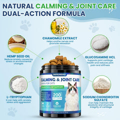DKFGJRGHSJ friandise-chat-detail: morceaux apaisants améliorant le comportement calme.