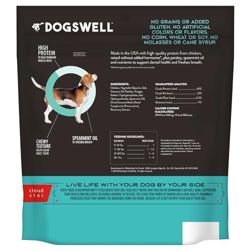 Dogswell Dental Jerky poulet, morceaux croquants favorisant l'hygiène buccale.