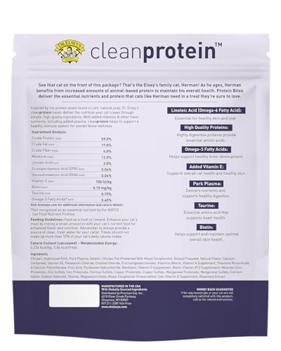 Premier ingrédient poulet de haute qualité dans Dr. Elsey's Cleanprotein Bites