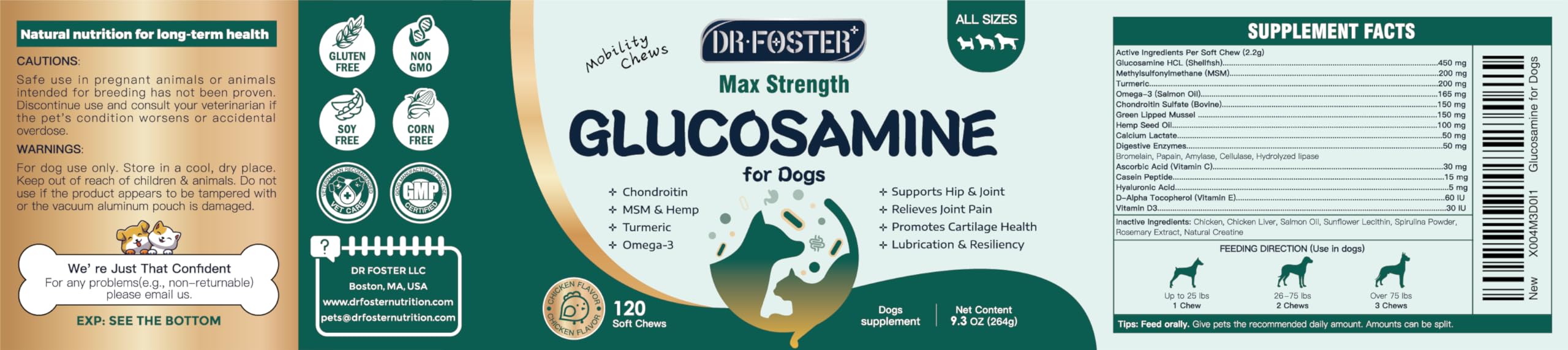 DRFOSTER Glucosamine pour chiens – pot de 120 bouchees, usage durable pour plusieurs mois.