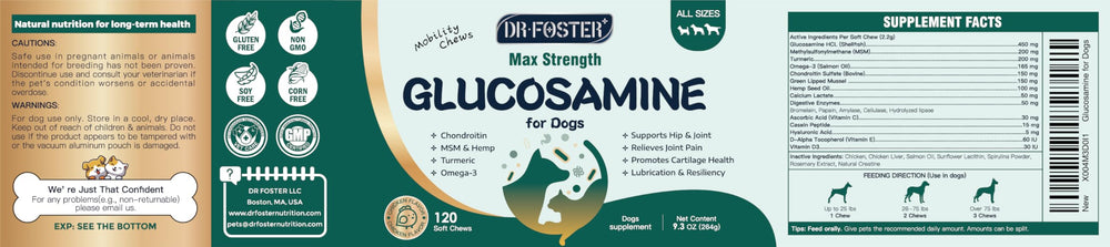 DRFOSTER Glucosamine pour chiens – pot de 120 bouchees, usage durable pour plusieurs mois.