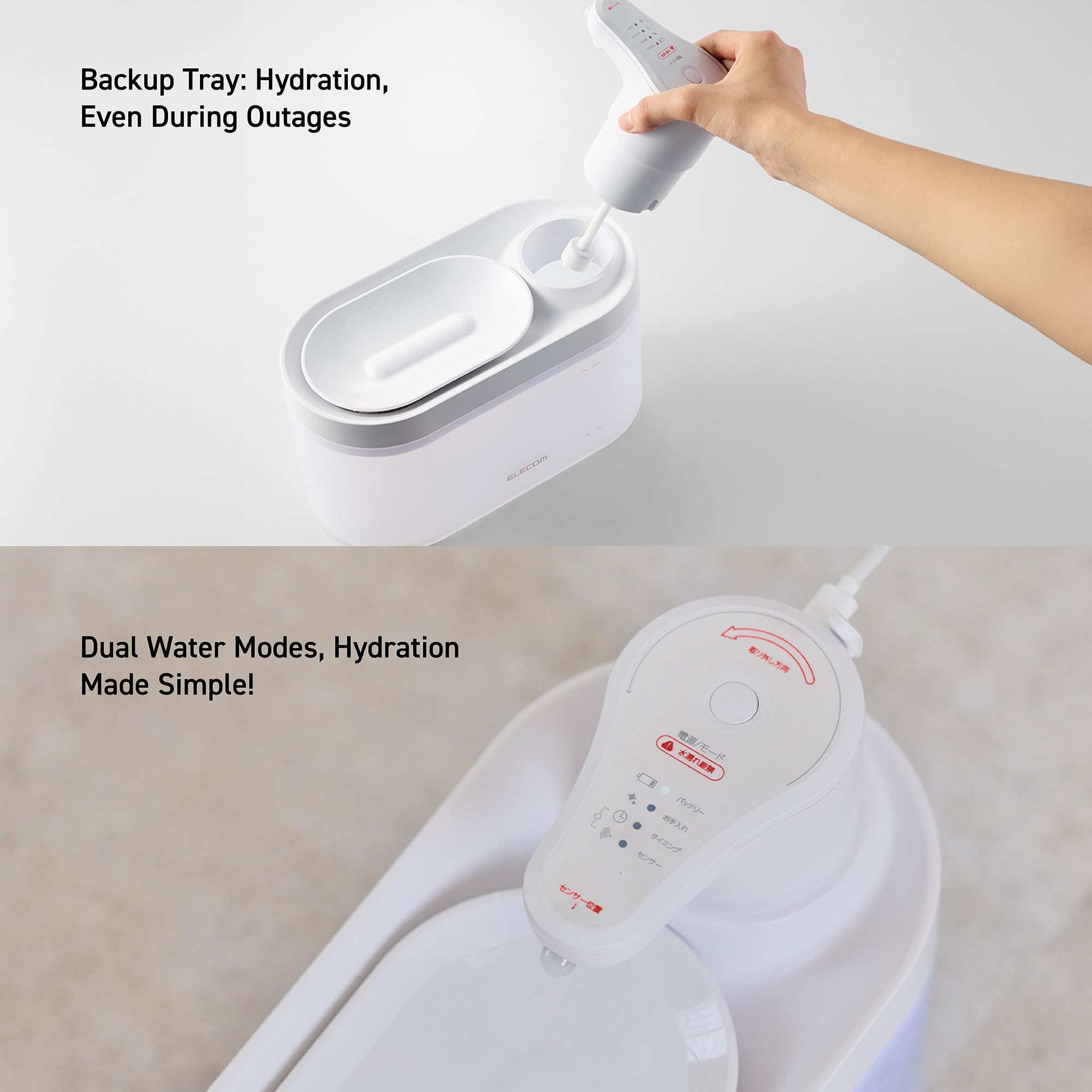 Filtration trois couches ELECOM maintient une eau plus pure.