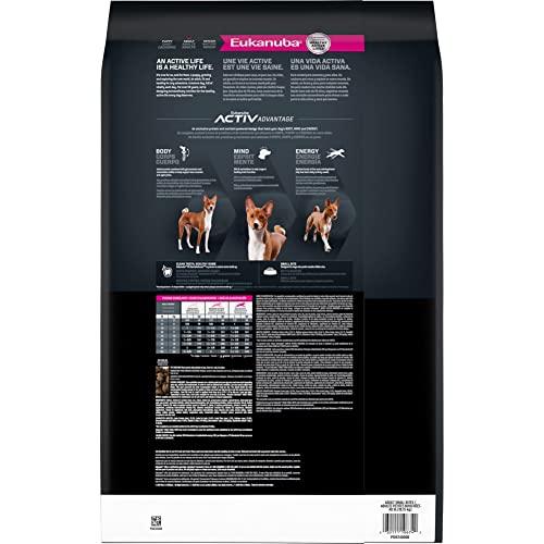 Eukanuba Adult Small Bites croquettes forme Poulet, premier ingrédient de qualité.