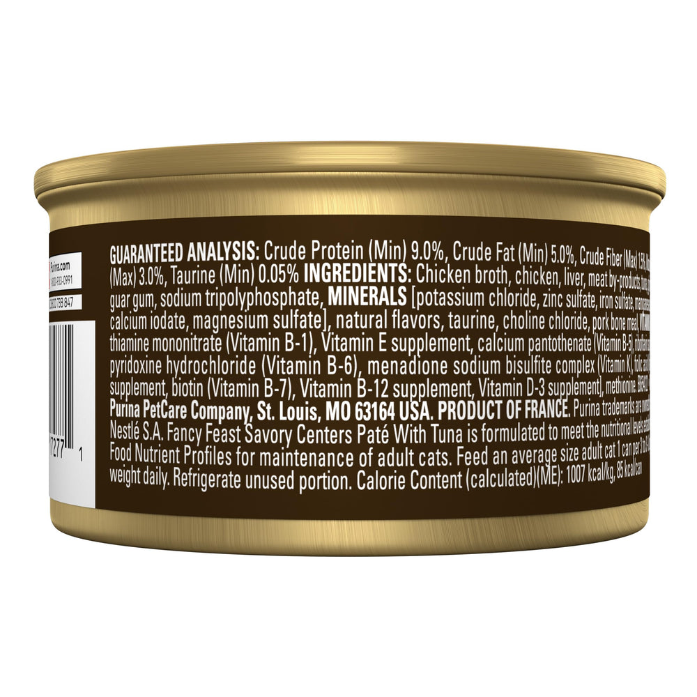 Fancy Feast aromes-centre-sauce: centre gourmet apporte humidité et saveur.