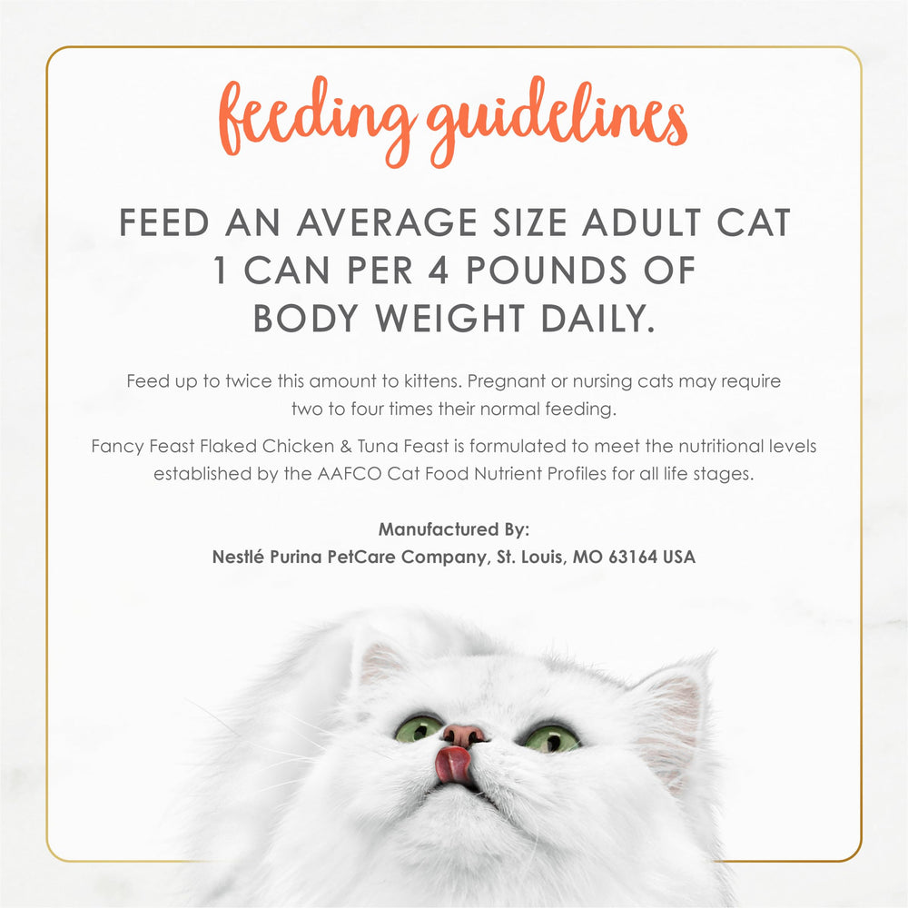 Servir seul ou avec croquettes Fancy Feast pour varier les repas.