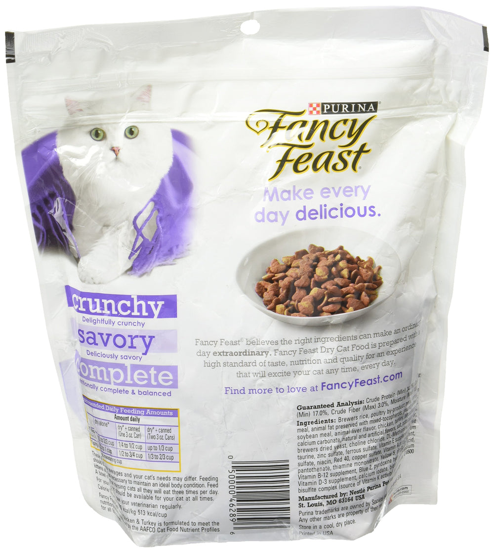 Fancy Feast Chats Gourmet : Morceaux croquants pour texture attrayante et satiété.