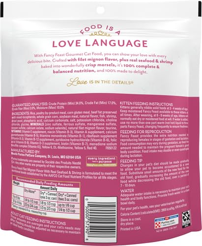 Morceaux aromatiques Fancy Feast Gourmet Gold Filet Mignon.