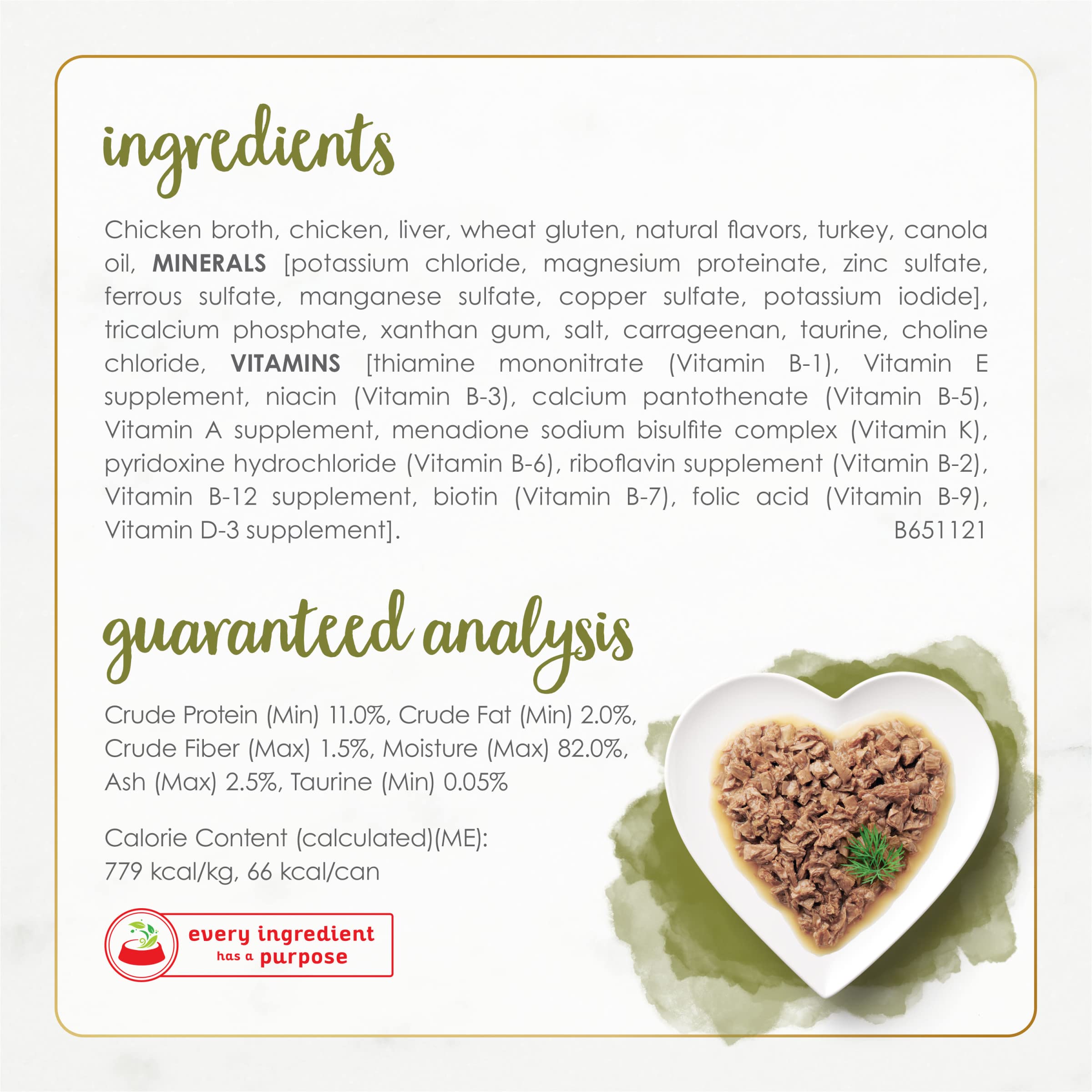 Fancy Feast Gourmet Naturals: ingrédients naturels, sans colorants ni conservateurs.
