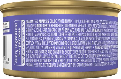 Ingrédients Fancy Feast Grillé Fruits de Mer 3oz visibles et détaillés
