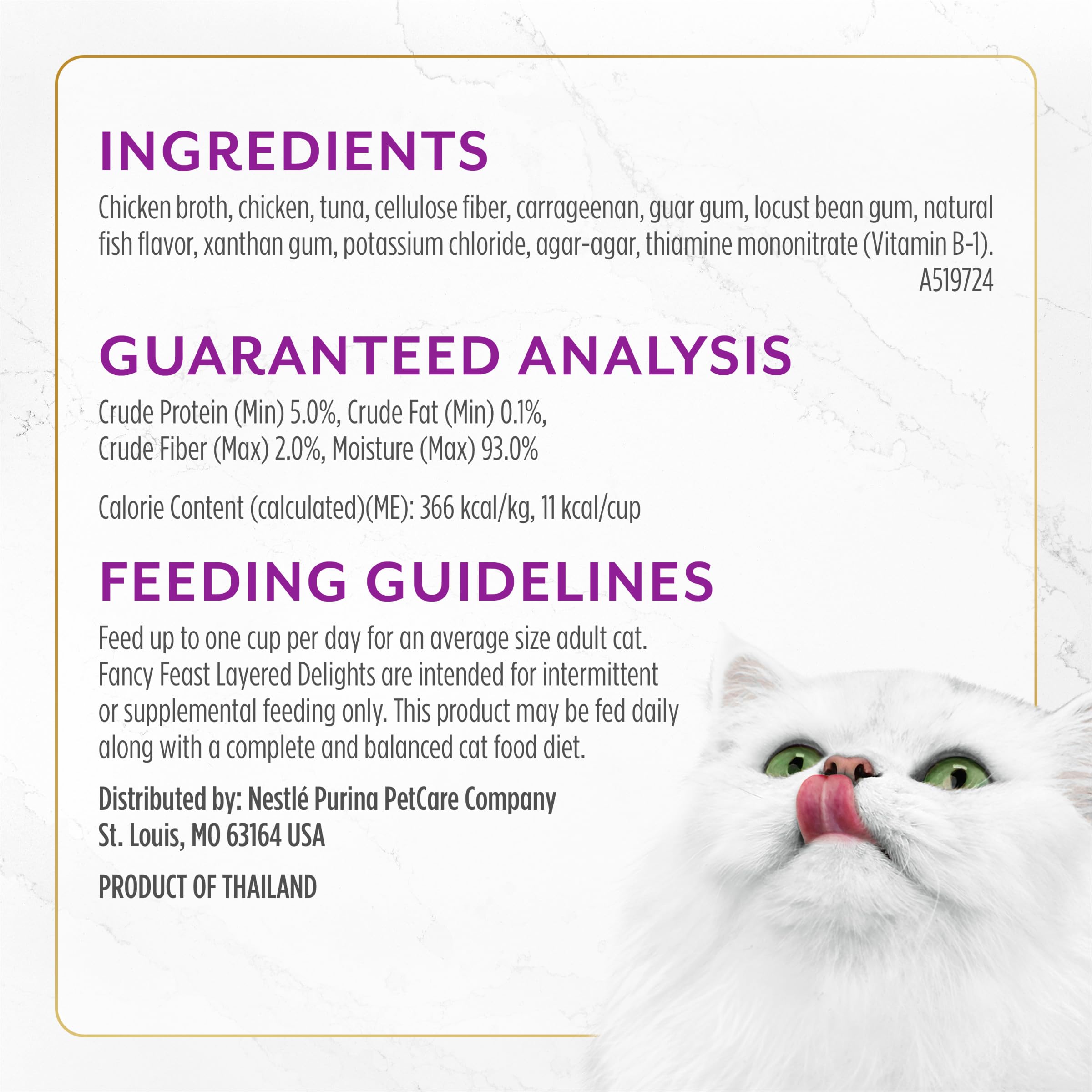 Fancy Feast Layered Delights – contenants faciles à servir, collations propres