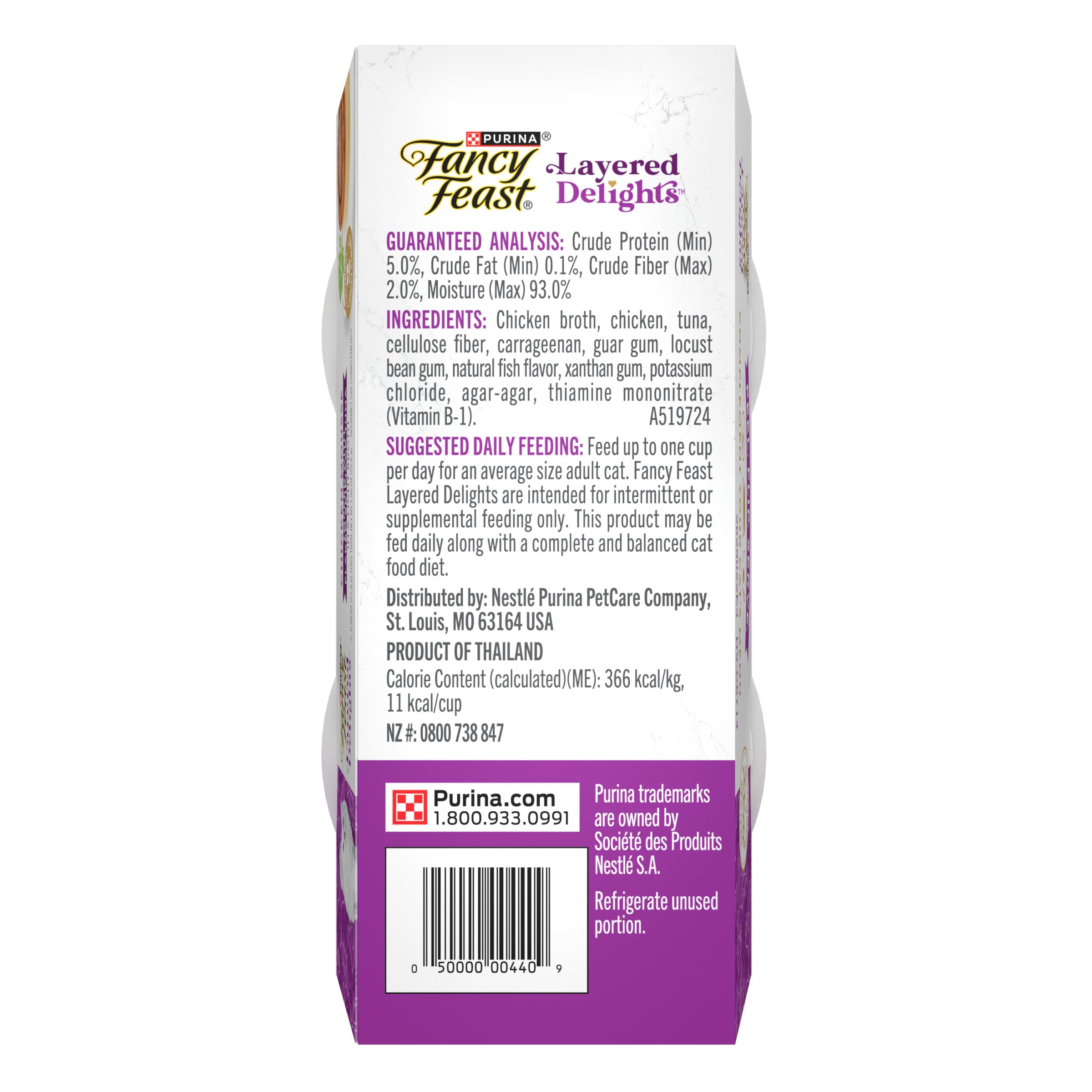 Fancy Feast Layered Delights – poulet mousse avec topping thon, mélange agréable