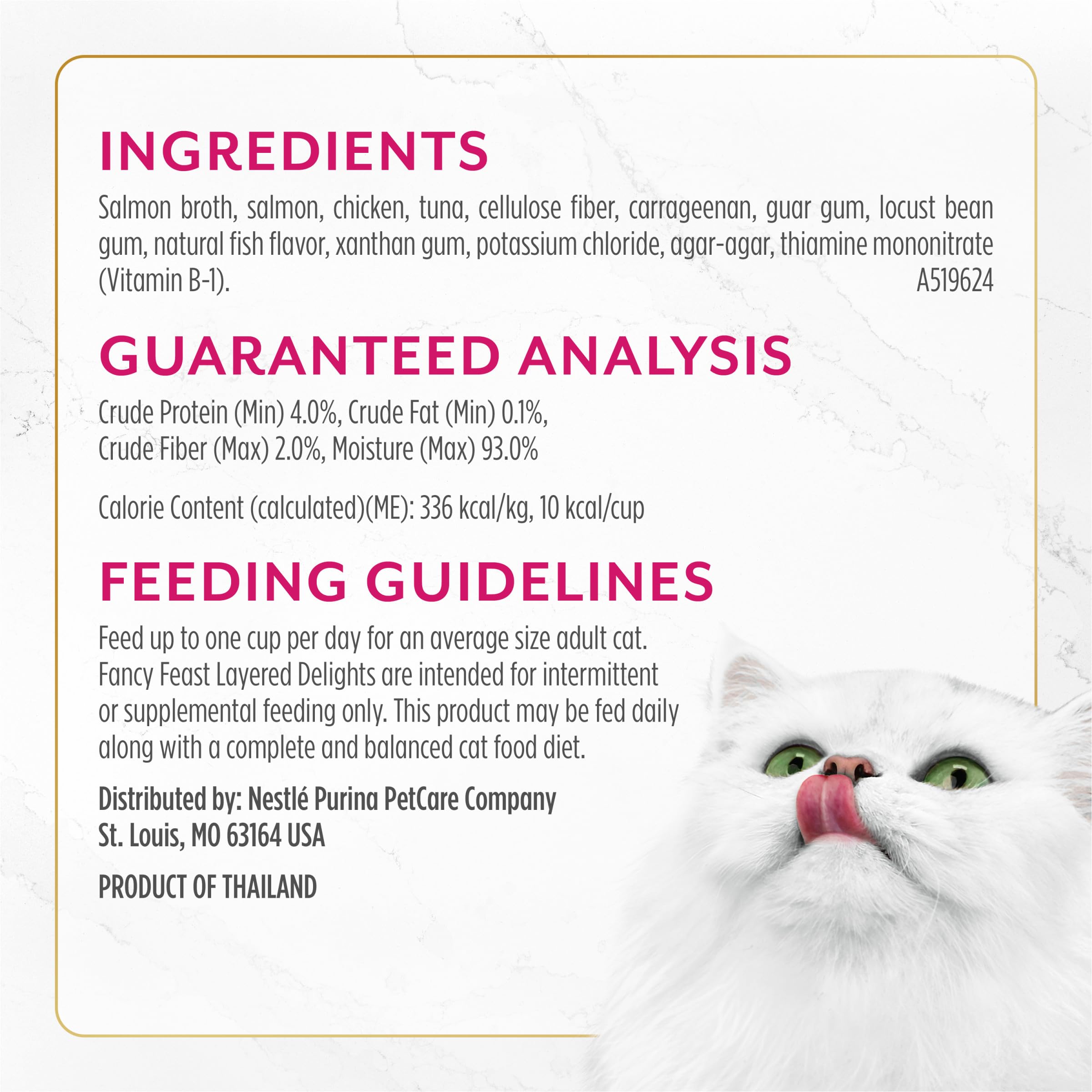 Sans colorants ni conservateurs dans Fancy Feast Layered Delights Layered Delights.