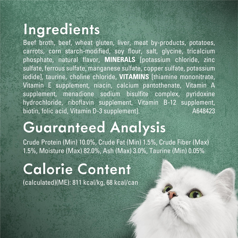Ingrédients de qualité dans Fancy Feast Medleys Boeuf Carne Asada pour nutrition équilibrée.