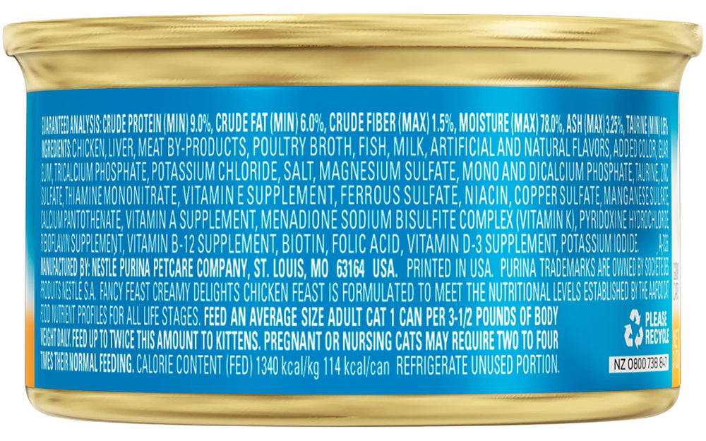 Fancy Feast nutrition complète pour chats adultes, équilibre et bien-être.