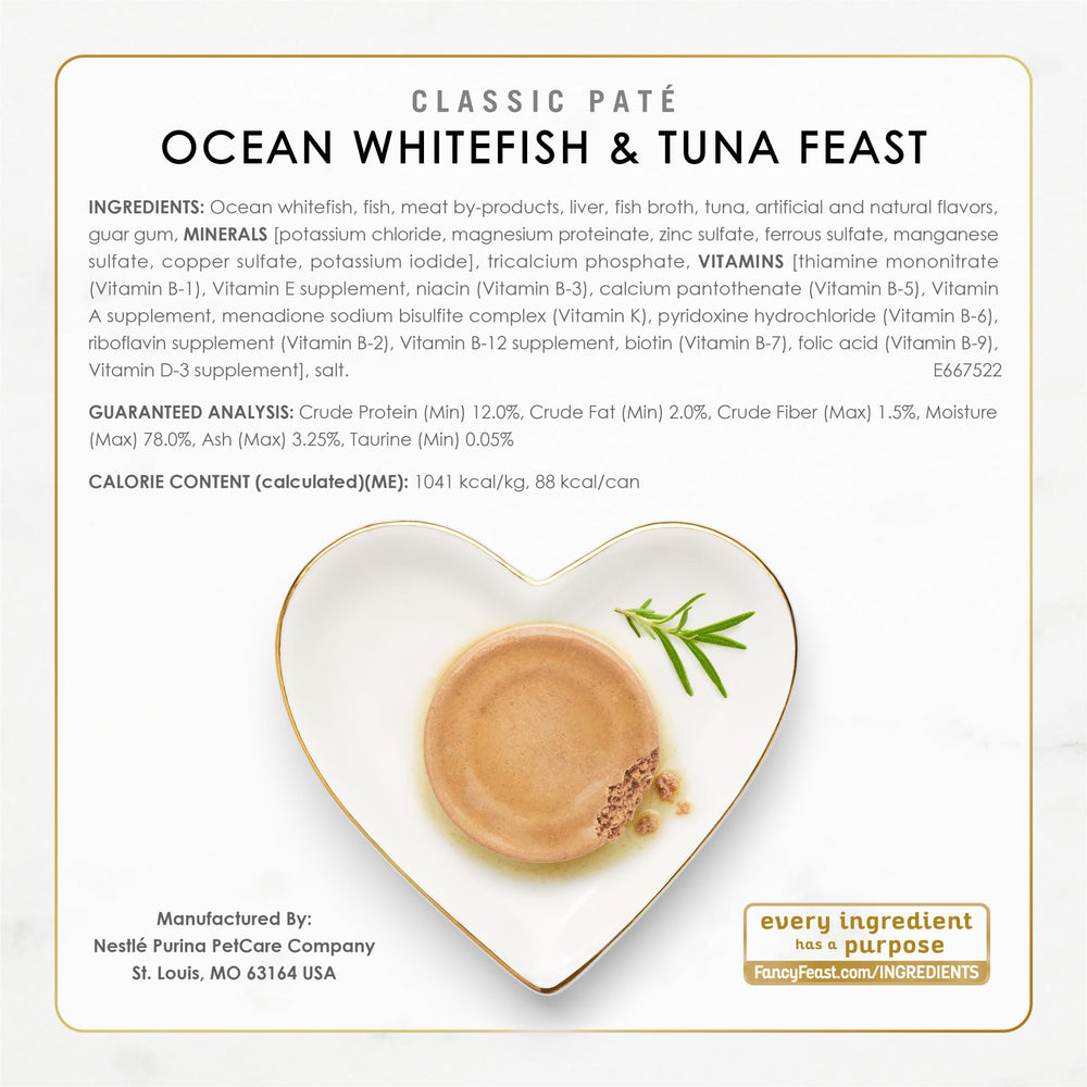 Variété marine Fancy Feast pour stimuler l’appétit félin