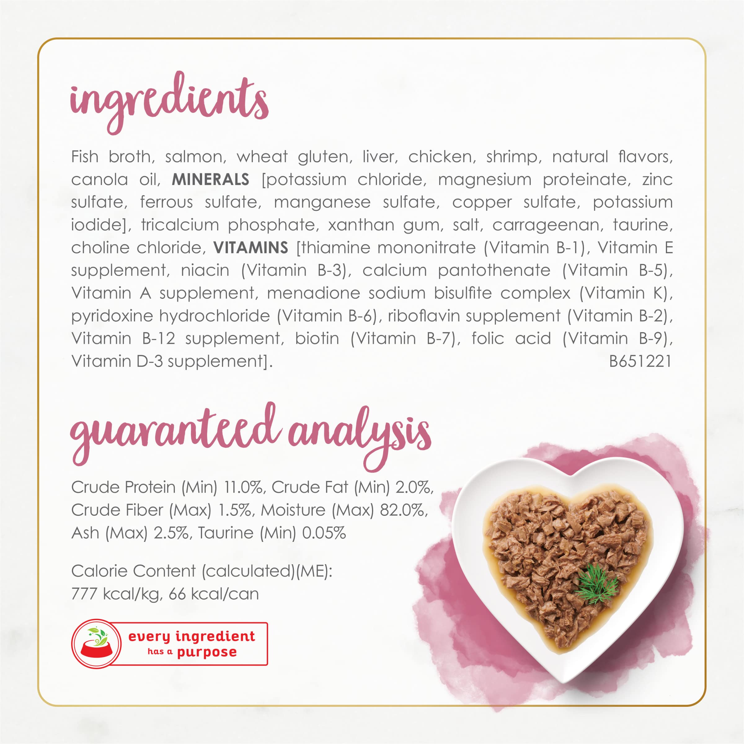 Fancy Feast sans colorants ni conservateurs artificiels pour une alimentation naturelle