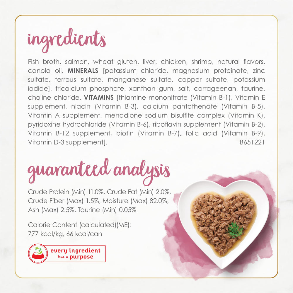 Fancy Feast sans colorants ni conservateurs artificiels pour une alimentation naturelle