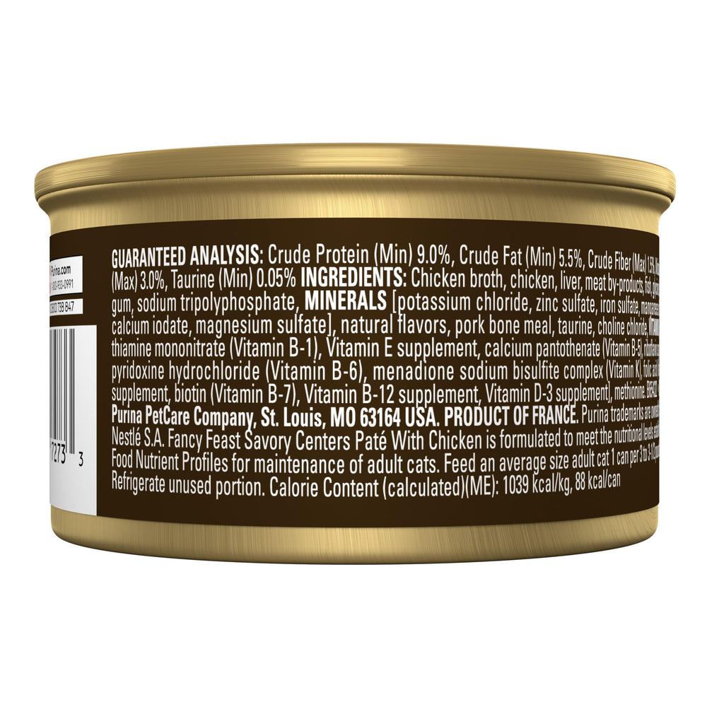 Variétés saumon, thon et boeuf disponibles dans Savory Centers