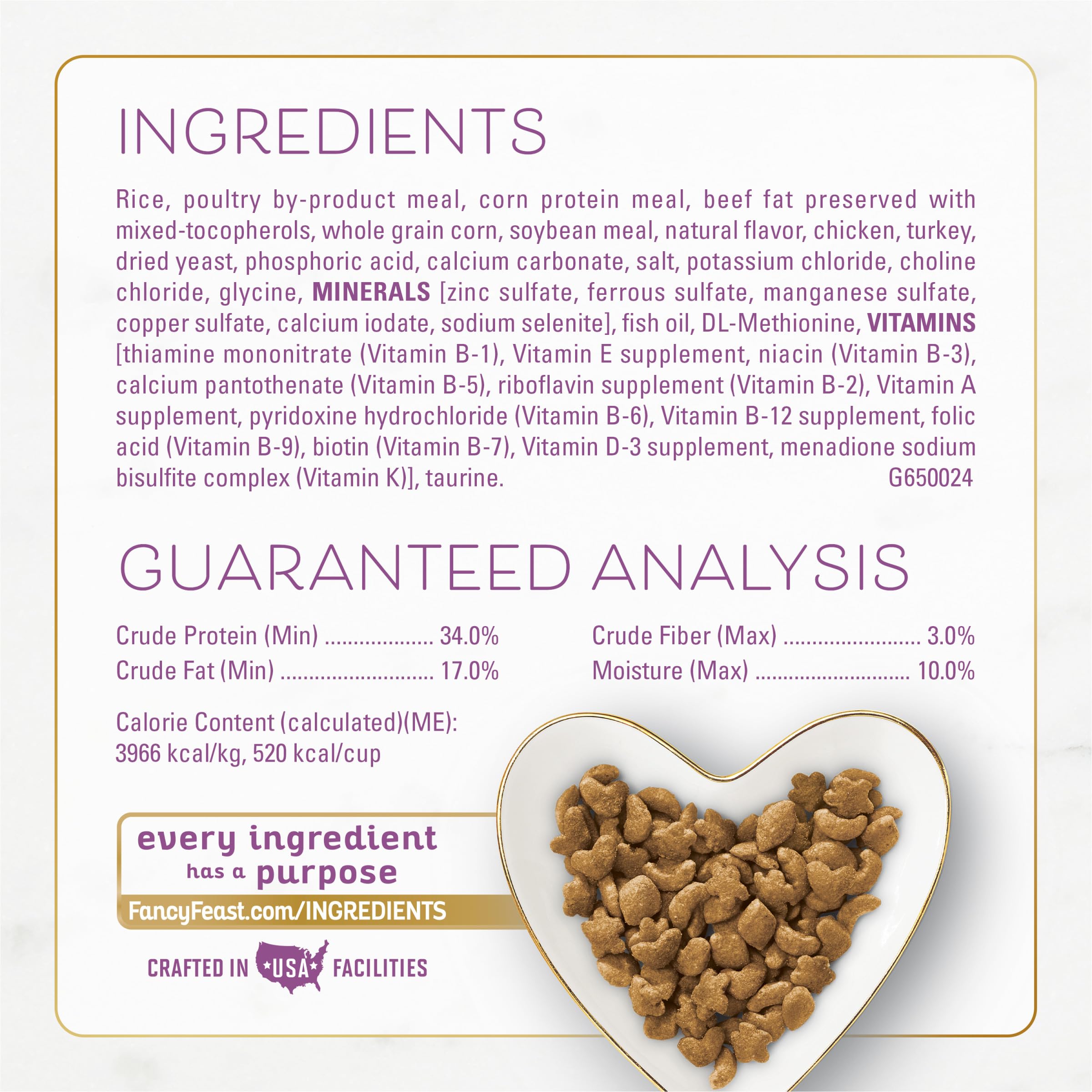 Texture croquante des morceaux Fancy Feast pour une mastication agréable.
