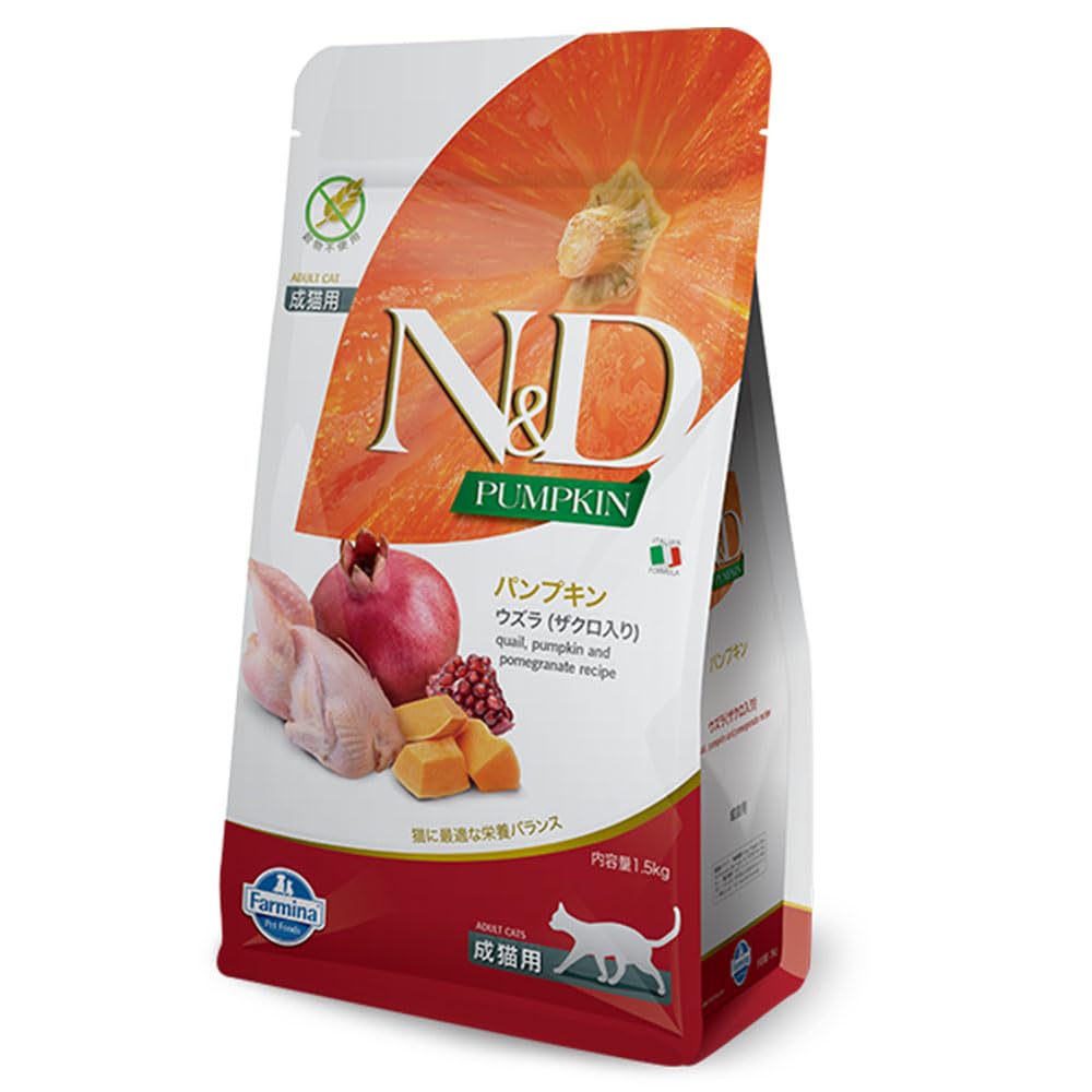 Emballage Farmina N&D Recette Citrouille-Caille-Grenade, pratique et nutritif.