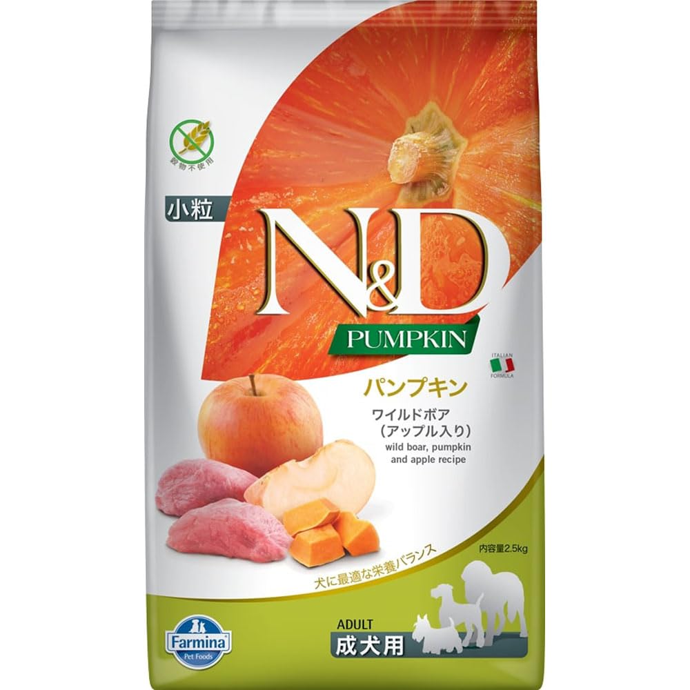 N&D croquettes sanglier et potiron pour chien adulte mini, texture croquante et nutrition équilibrée.