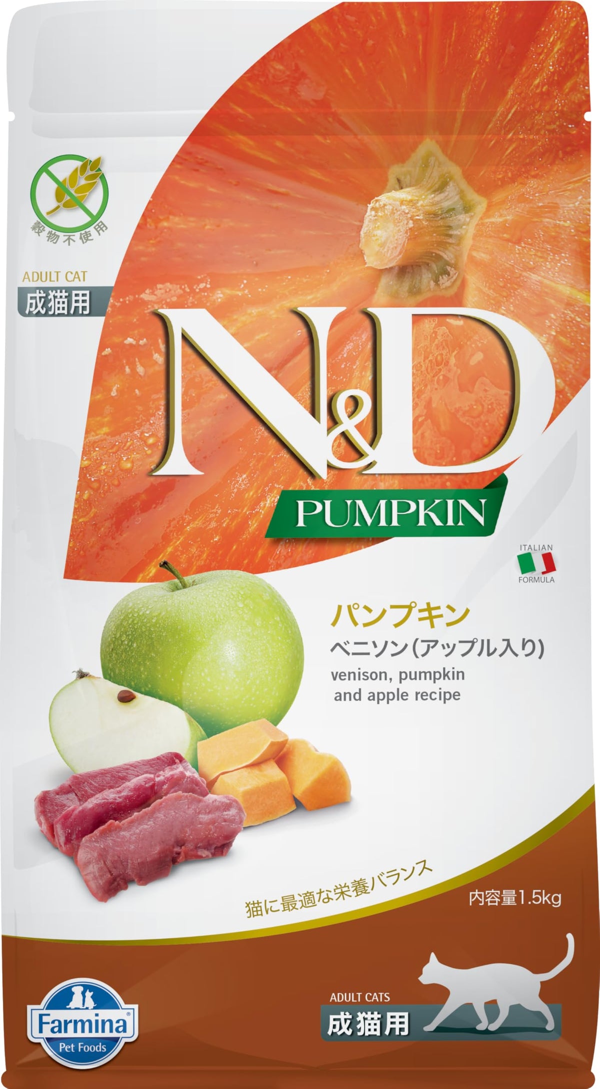 Farmina N&D croquettes citrouille-venaison-pomme pour chat adulte, soutien digestif et énergie quotidienne.