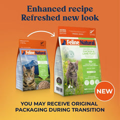 Ingrédients Feline Natural: agneau et moules vertes pour protéines complètes.