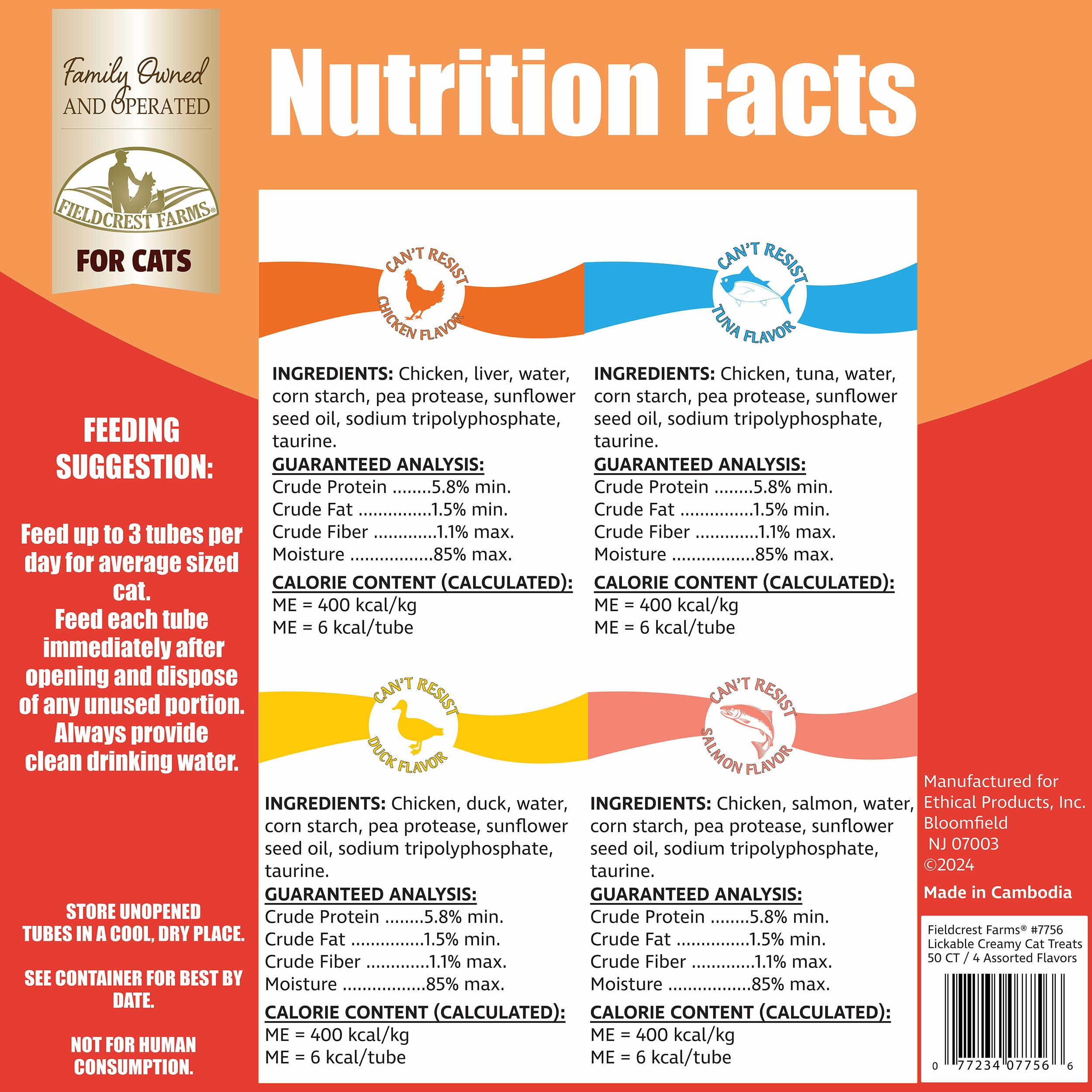 Fieldcrest Farms Lickable Chat – tubes saumon: saveur naturelle et appétence.