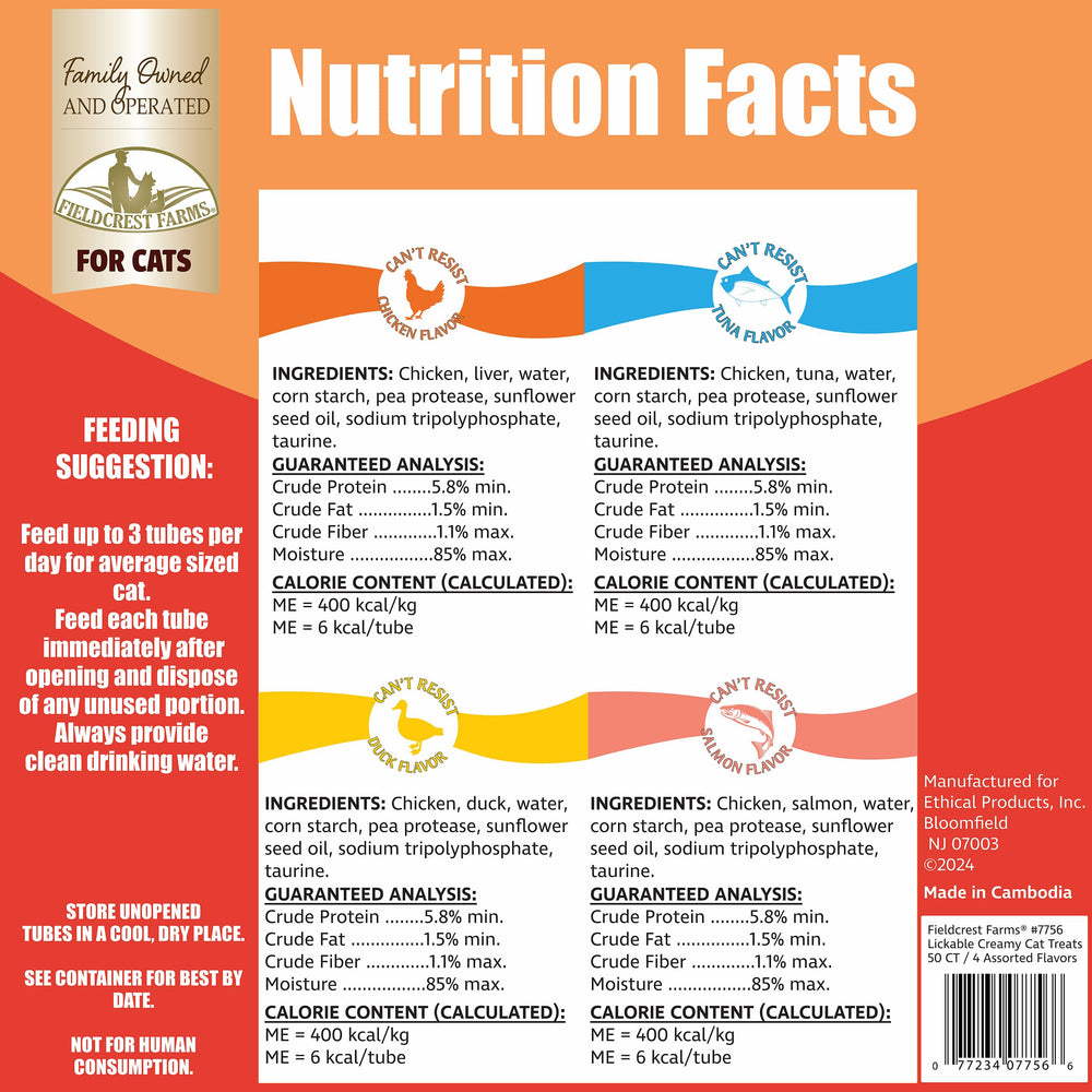 Fieldcrest Farms Lickable Chat – tubes saumon: saveur naturelle et appétence.