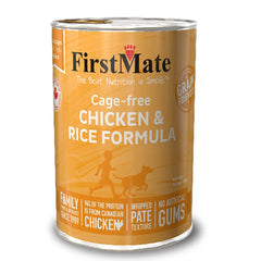 FirstMate poulet élevé en cage et riz, boîte pour chien, idéale pour chiens sensibles.