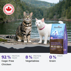 FirstMate poulet cage-free – 92% protéines animales pour muscles et énergie naturelle.