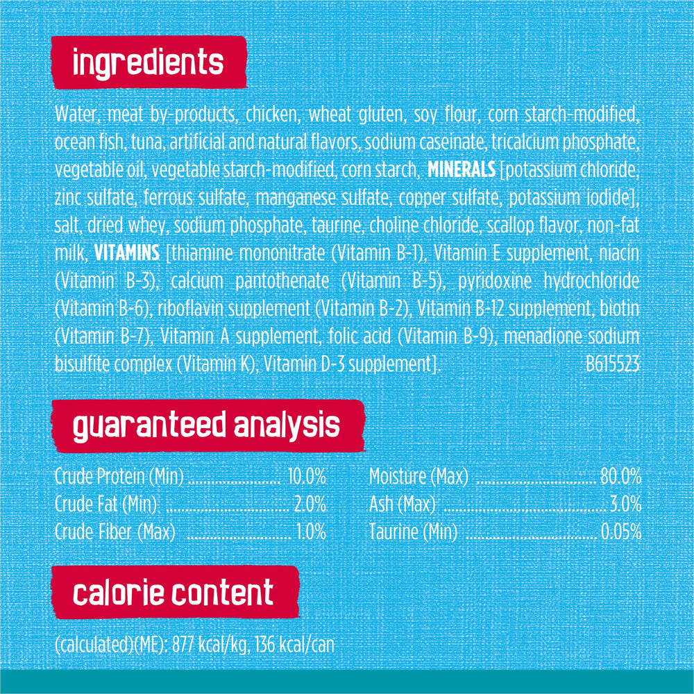 Fabrication Purina aux États-Unis et contrôle de qualité Friskies Tasty Treasures