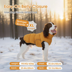 Manteau FUAMEY pour chien, ajustement Velcro et cordons à l’encolure et à la queue.