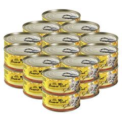 Fussie Cat – Poulet premier ingrédient, aliment appétissant et équilibré pour chats.