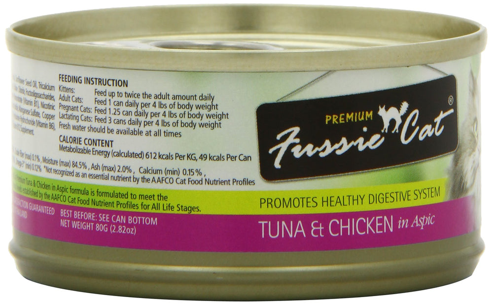 Fussie Cat sans grains, formulation légère et digestible.