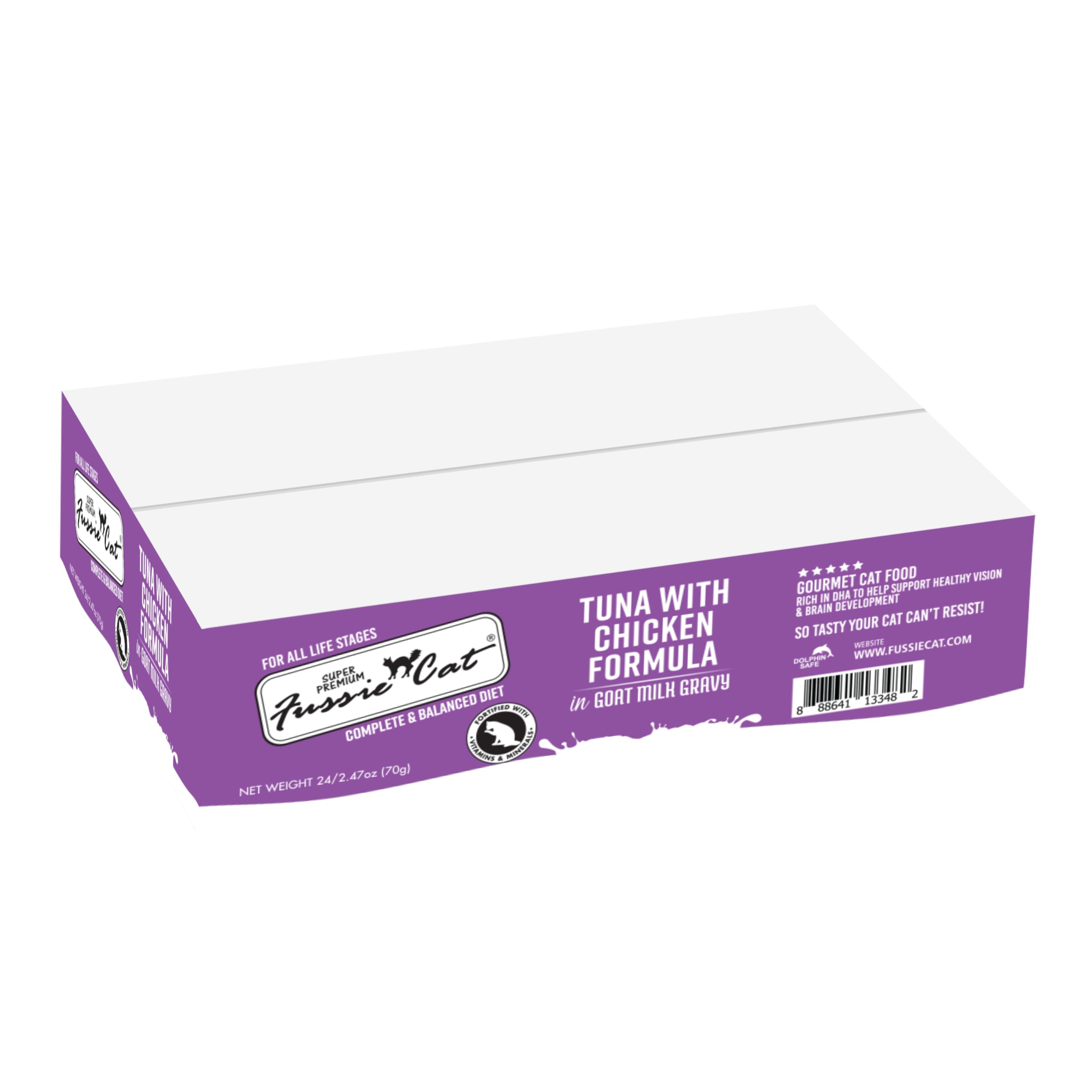 Texture crémeuse et arôme riche, expérience gourmande pour votre chat.