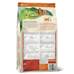 GATHER Free Acres : croquettes au poulet bio, texture croquante pour le repas