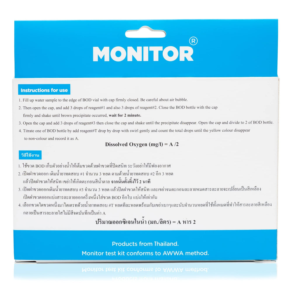 Etui pratique contenant les 60 tests et accessoires du kit