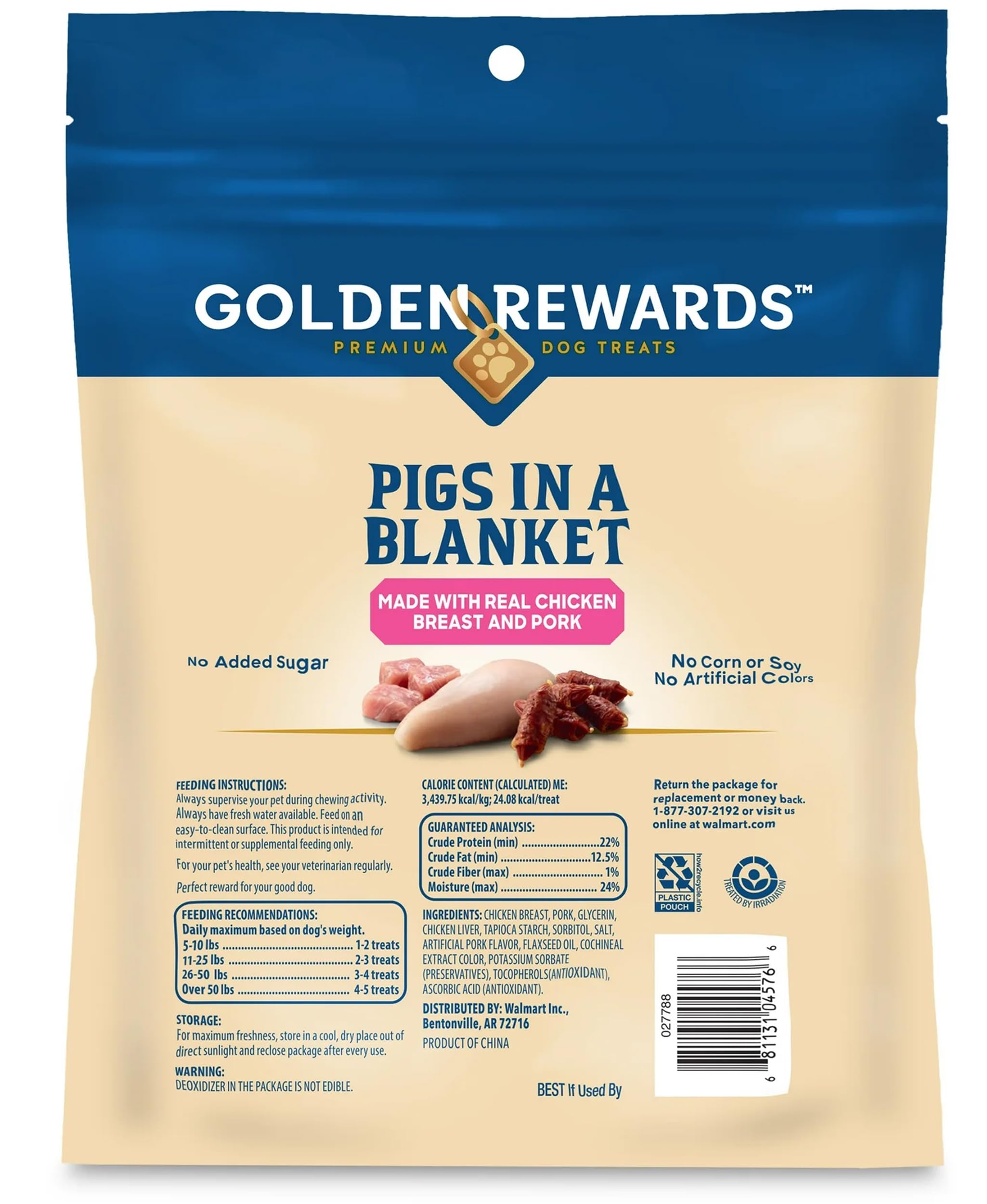 Sachet refermable de 454 g pour préserver la fraîcheur des friandises.